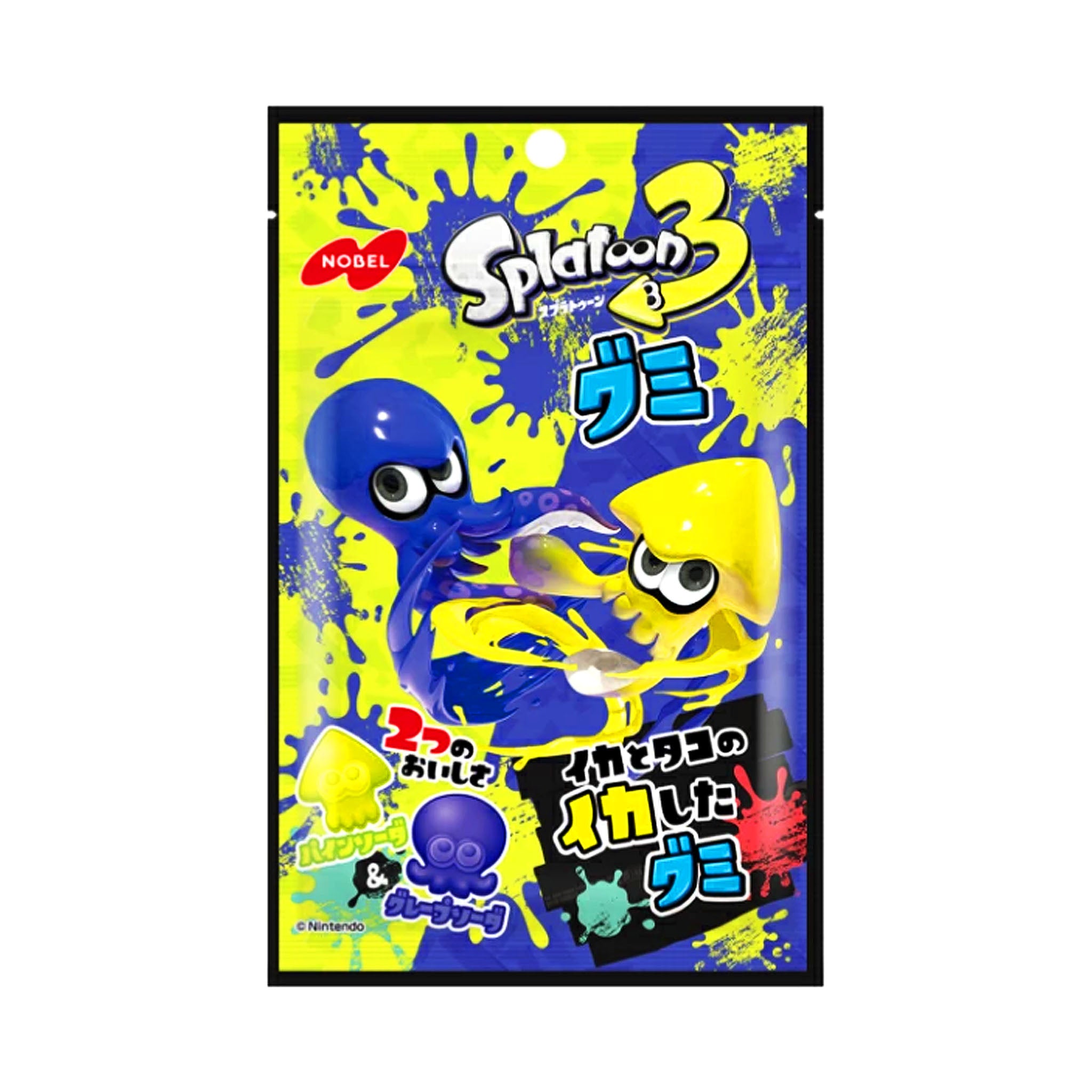 Nobel Splatoon 3 Gummy - Pineapple Soda & Grape Soda